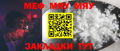 кокс Ипатово