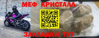 прущая мука Изобильный