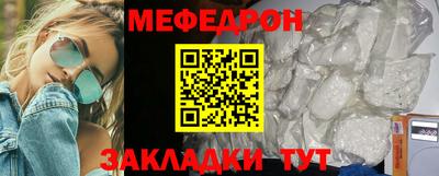 кокс Ипатово