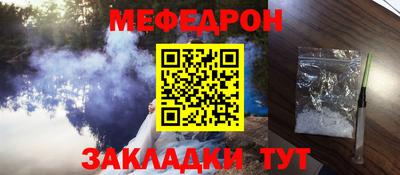 прущая мука Изобильный
