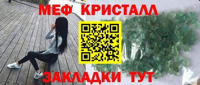 прущая мука Изобильный