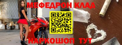 кокс Ипатово