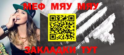 прущая мука Изобильный