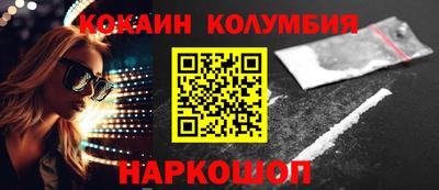 прущая мука Изобильный