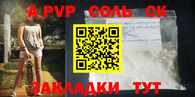 прущая мука Изобильный