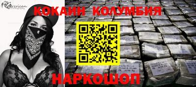 прущая мука Изобильный