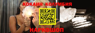 прущая мука Изобильный