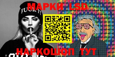 метамфетамин Ирбит