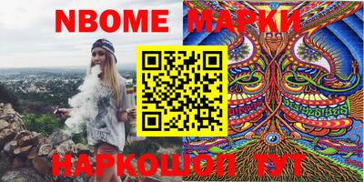 кокс Ипатово
