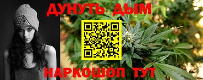 метамфетамин Ирбит