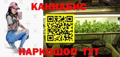 прущая мука Изобильный