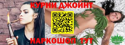прущая мука Изобильный