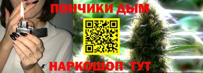 прущая мука Изобильный