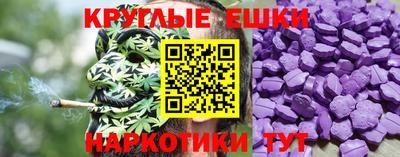 кокс Ипатово