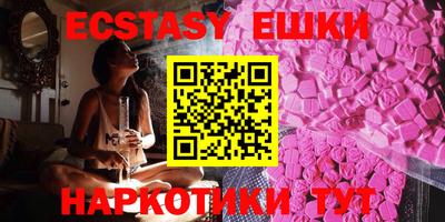 метамфетамин Ирбит