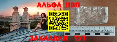 метамфетамин Ирбит