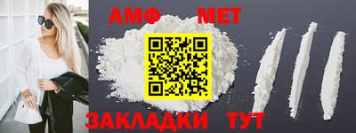 кокс Ипатово