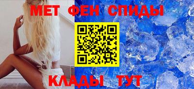 кокс Ипатово