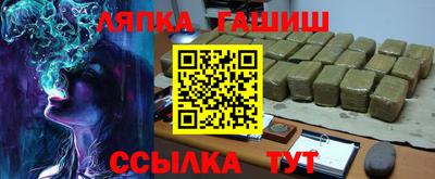 кокс Ипатово