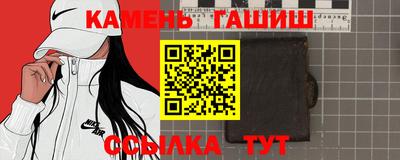 метамфетамин Ирбит