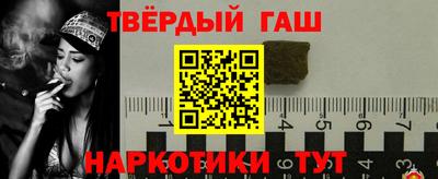кокс Ипатово