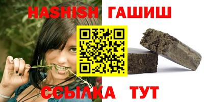 прущая мука Изобильный