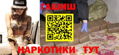 прущая мука Изобильный