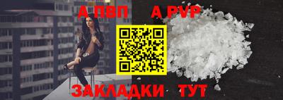 кокс Ипатово