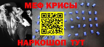 кокс Ипатово