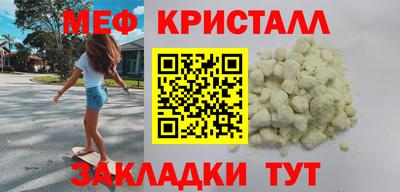 прущая мука Изобильный