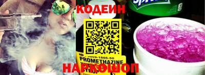 метамфетамин Ирбит